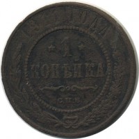 ������ � ������  �� 1917 / ������� 137 / ��� � 17984