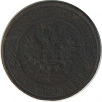 ������ � ������  �� 1917 / ������� 137 / ��� � 17984