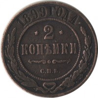 ������ � ������  �� 1917 / ������� 126 / ��� � 18000