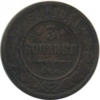 ������ � ������  �� 1917 / ������� 126 / ��� � 18016