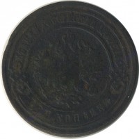 ������ � ������  �� 1917 / ������� 126 / ��� � 18016