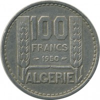 ������ � ����������� / ������� 130 / ��� � 18048