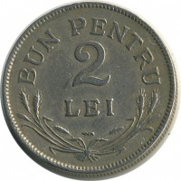 ������ � ����������� / ������� 140 / ��� � 18192
