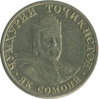 ������ � ����������� / ������� 130 / ��� � 18224