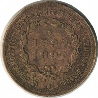 ����������� � ������ / ������� 139 / ��� � 18288