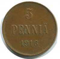 ������ � ������ �� 1917 ���� (������������ �������) / ������� 396 / ��� � 183392