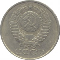   ,  1921  1991 /  460 () /   185536