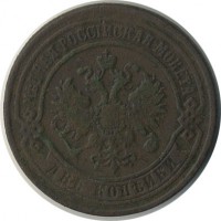 ������ � ������  �� 1917 / ������� 134 / ��� � 18560