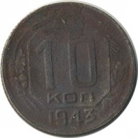 ������ � �����, ���� 1921 � 1991 / ������� 142 / ��� � 18576