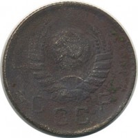 ������ � �����, ���� 1921 � 1991 / ������� 142 / ��� � 18576