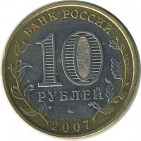 ������ � �����, ���� 1921 � 1991 / ������� 140 / ��� � 18624