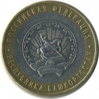 ������ � �����, ���� 1921 � 1991 / ������� 140 / ��� � 18624