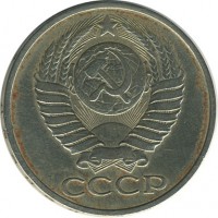 ������ � �����, ���� 1921 � 1991 / ������� 142 / ��� � 18640