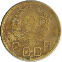 ������ � �����, ���� 1921 � 1991 / ������� 134 / ��� � 18800