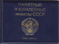 ������ ��� �������������� � ������� / ������� 398 / ��� � 188256
