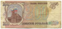 �������� ������ (����) � ������ 1917 � 1991 / ������� 135 / ��� � 18928