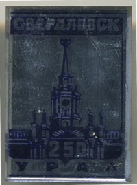 ����������� � ������ / ������� 132  / ��� � 18992