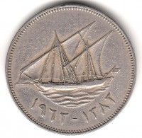 ������ � ����������� / ������� 423 / ��� � 190144