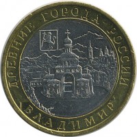 ������ � �����, ���� 1921 � 1991 / ������� 135 / ��� � 19056