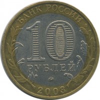 ������ � �����, ���� 1921 � 1991 / ������� 135 / ��� � 19072