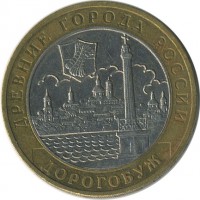 ������ � �����, ���� 1921 � 1991 / ������� 135 / ��� � 19072