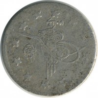 ������ � ����������� / ������� 60-VIP (������) / ��� � 19088