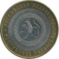 ������ � �����, ���� 1921 � 1991 / ������� 164 / ��� � 19120