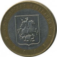 ������ � �����, ���� 1921 � 1991 / ������� 164 / ��� � 19488