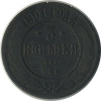 ������ � ������  �� 1917 / ������� 136 / ��� � 19520