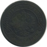 ������ � ������  �� 1917 / ������� 136 / ��� � 19520