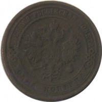 ������ � ������  �� 1917 / ������� 136 / ��� � 19536