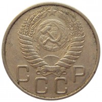 ������ � �����, ���� 1921 � 1991 / ������� 423 / ��� � 196160