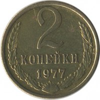 ������ � �����, ���� 1921 � 1991 / ������� 136 / ��� � 19648