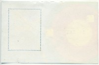 ��������� / ������� 133 / ��� � 19888