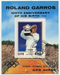 ��������� / ������� 133 / ��� � 19904