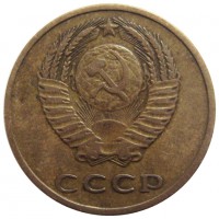 ������ � �����, ���� 1921 � 1991 / ������� 423 / ��� � 200256