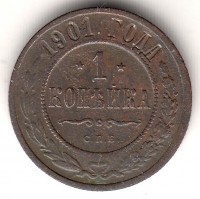 ������ � ������  �� 1917 / ������� 423 / ��� � 200304