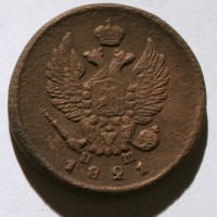      1917 /  455 () /   201120