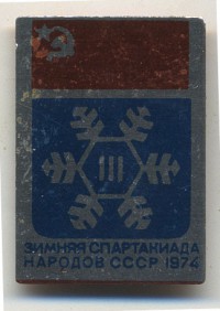 ����������� � ������ / ������� 132  / ��� � 20272