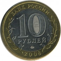 ������ � �����, ���� 1921 � 1991 / ������� 132  / ��� � 20304