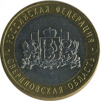 ������ � �����, ���� 1921 � 1991 / ������� 132  / ��� � 20304