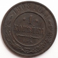      1917 /  461() /   203552