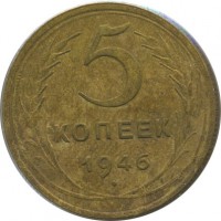 ������ � �����, ���� 1921 � 1991 / ������� 139 / ��� � 20400