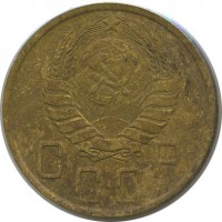 ������ � �����, ���� 1921 � 1991 / ������� 139 / ��� � 20400