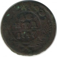 ������ � ������  �� 1917 / ������� 146 / ��� � 20432