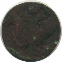 ������ � ������  �� 1917 / ������� 146 / ��� � 20432