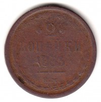      1917 /  465() /   204560