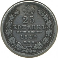 ������ � ������  �� 1917 / ������� 140 / ��� � 20496