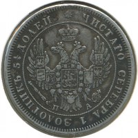 ������ � ������  �� 1917 / ������� 140 / ��� � 20496