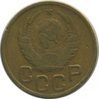 ������ � �����, ���� 1921 � 1991 / ������� 140 / ��� � 20544